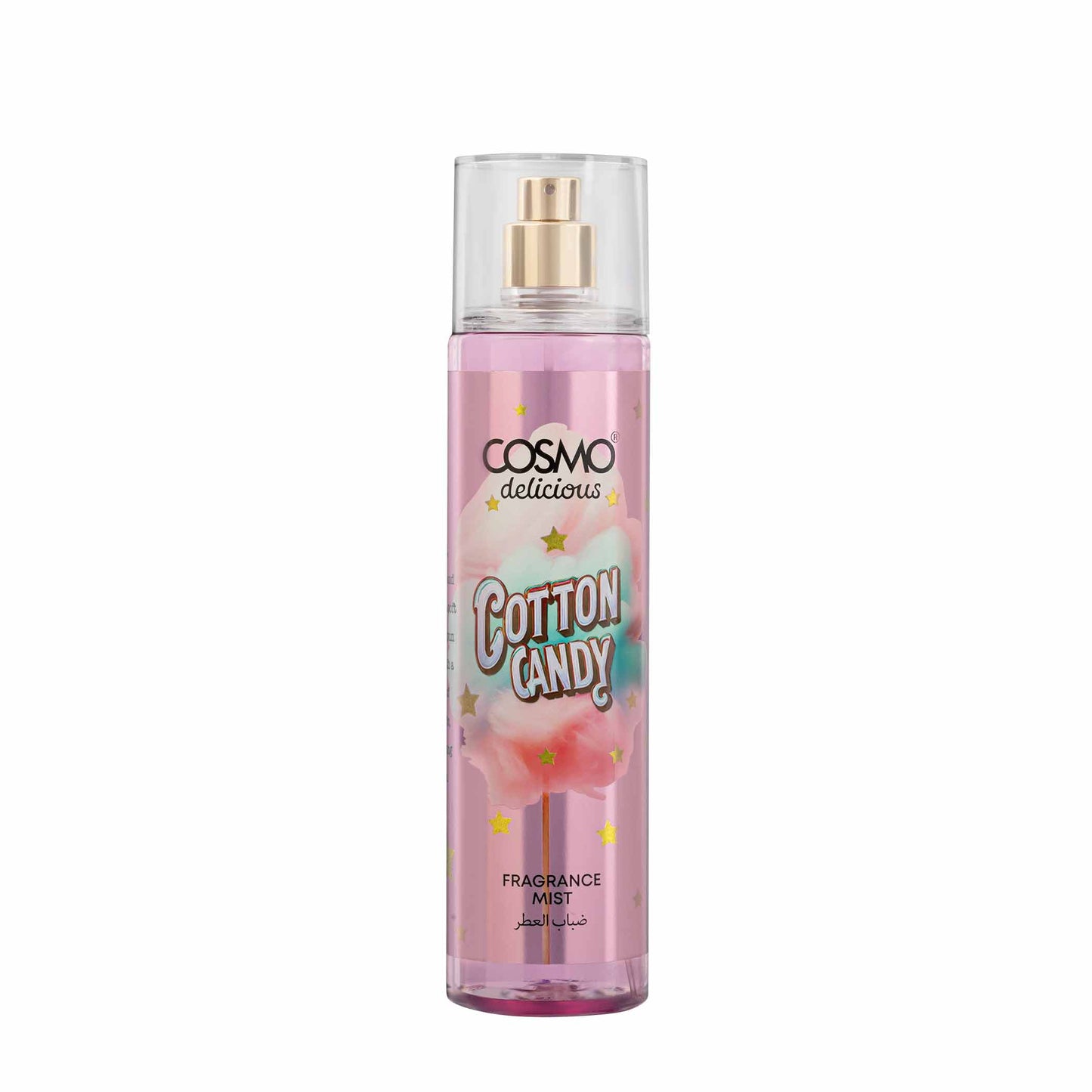 Delicious Cotton Candy Fragrance Body Mist