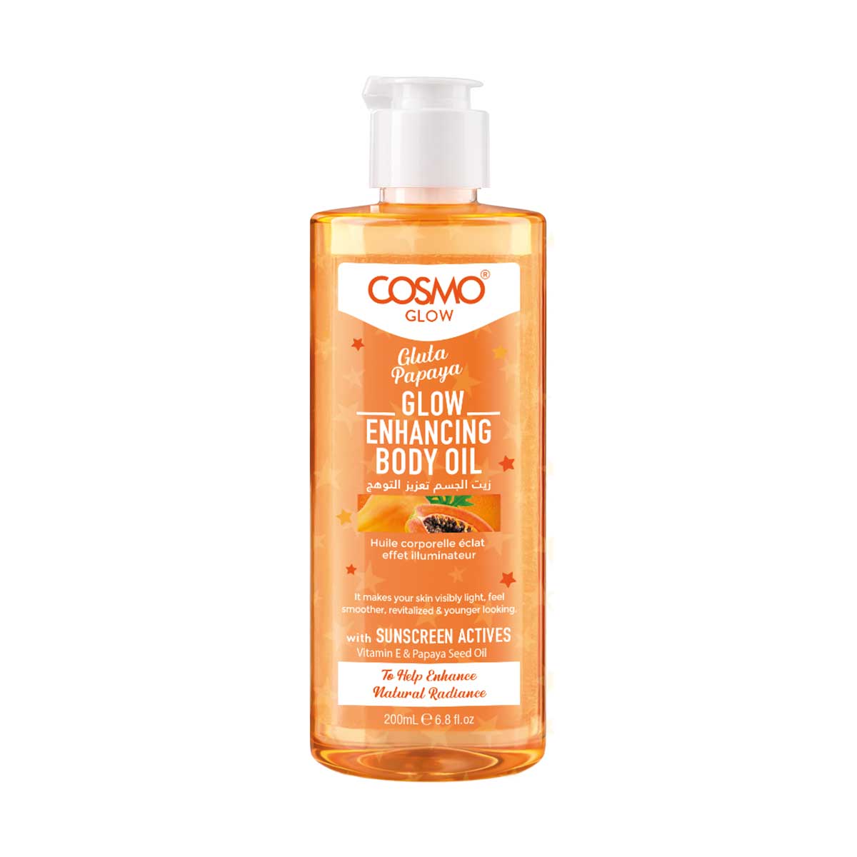 Cosmo Glow - Gluta Papaya Glow Enhancing Body Oil