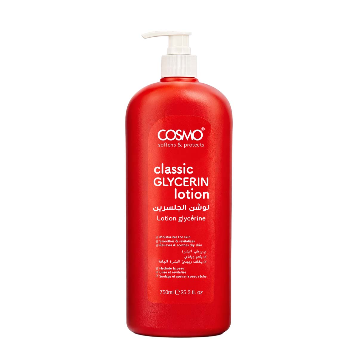 COSMO BODY LOTION GLYCERIN