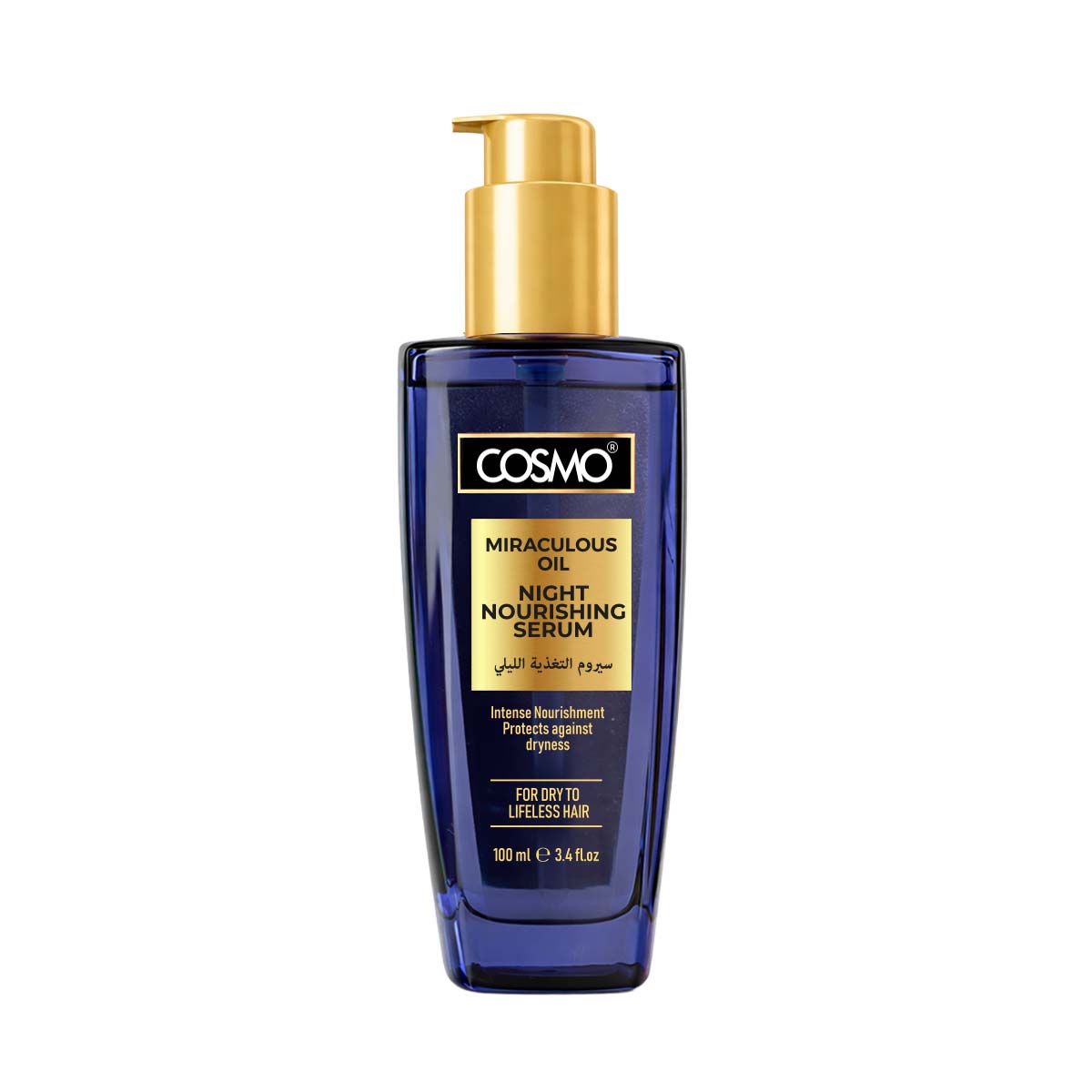 Miraculous Oil Night Nourishing Serum