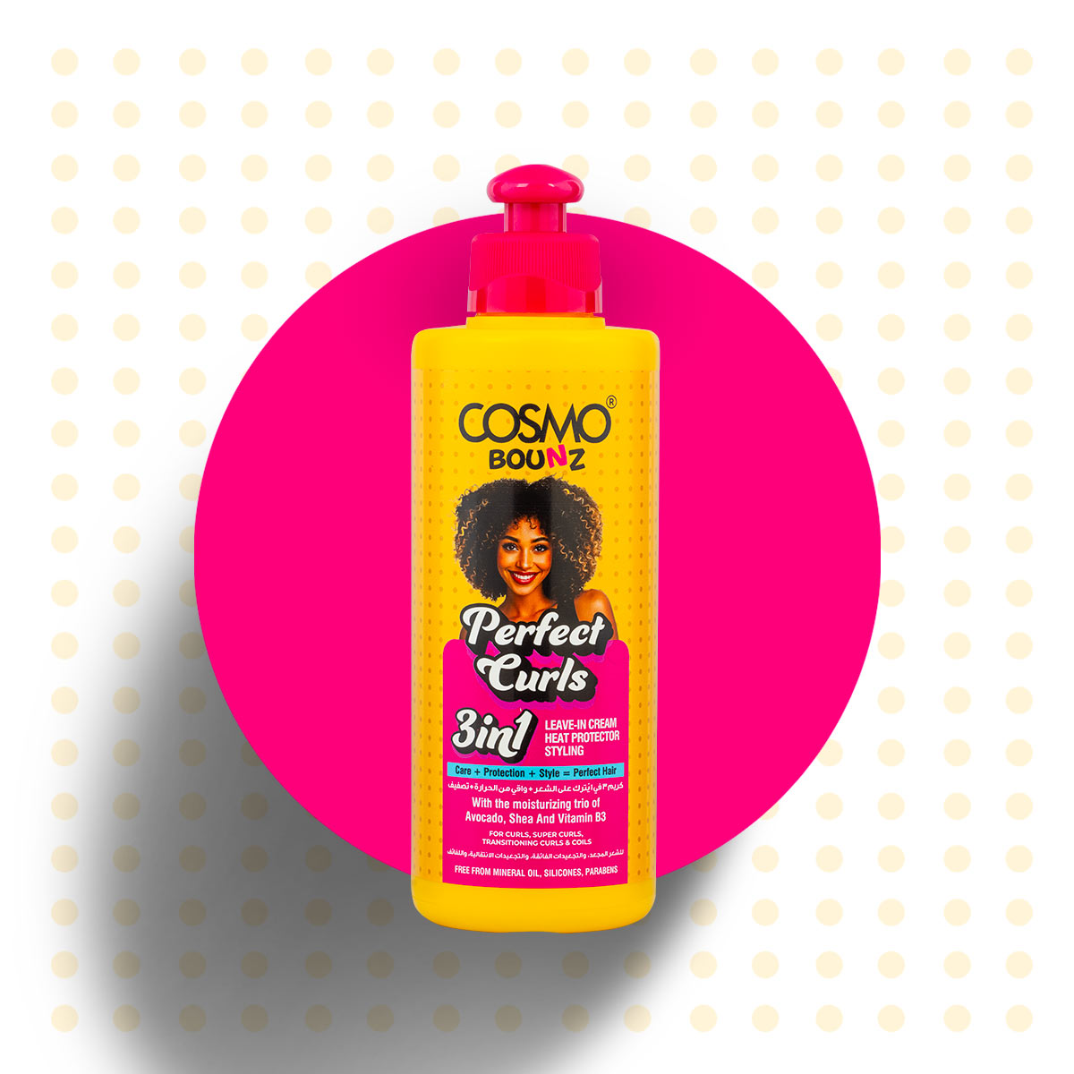 Bounz 3 In 1 Leave-in Cream Perfect Curl