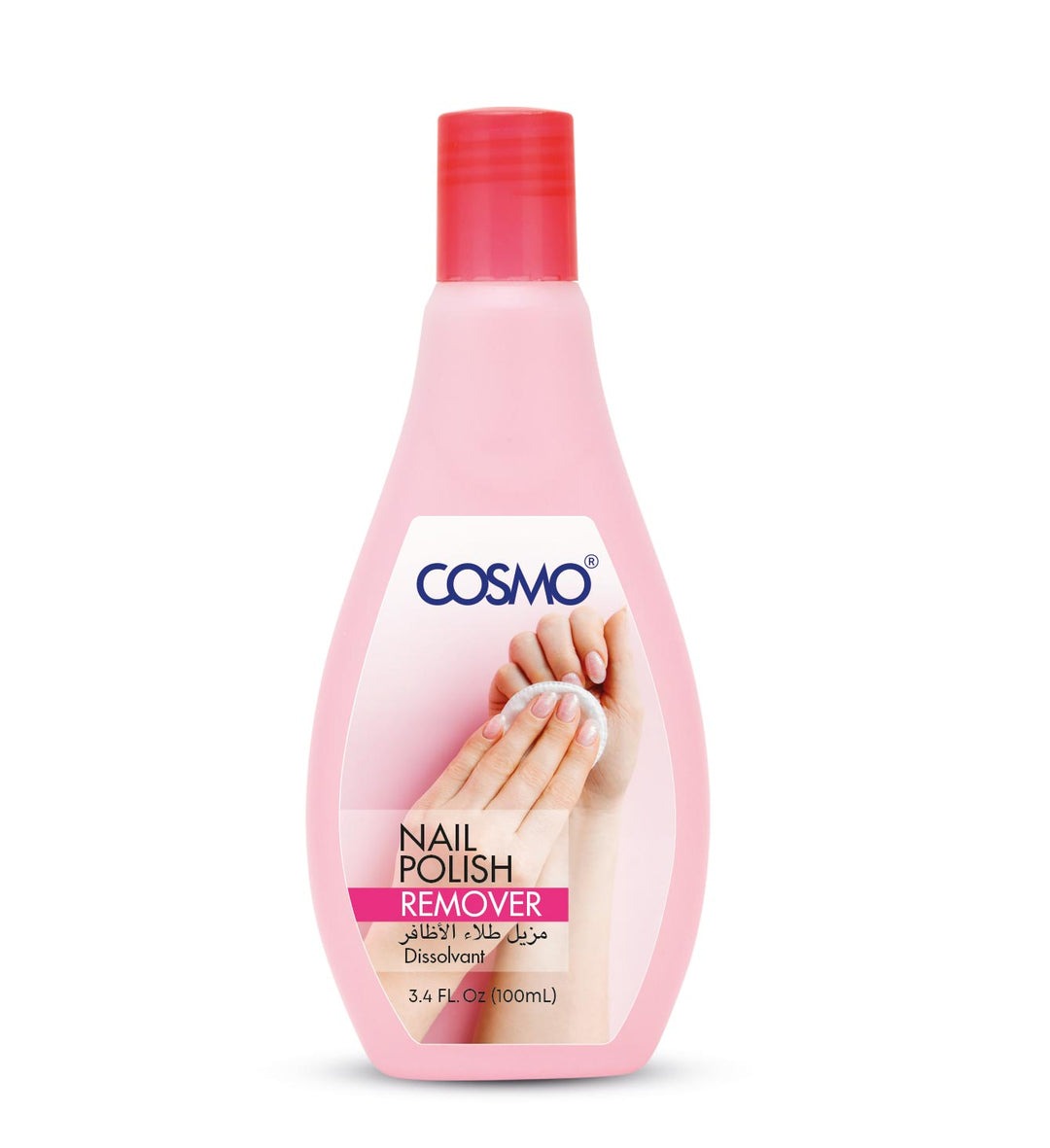 NAIL POLISH REMOVER
