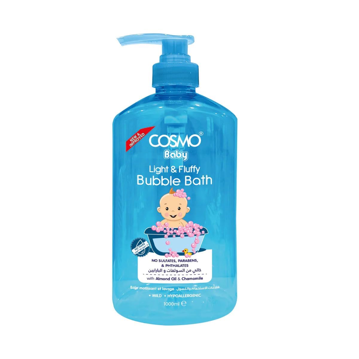 Baby Light & Fluffy Bubble Bath
