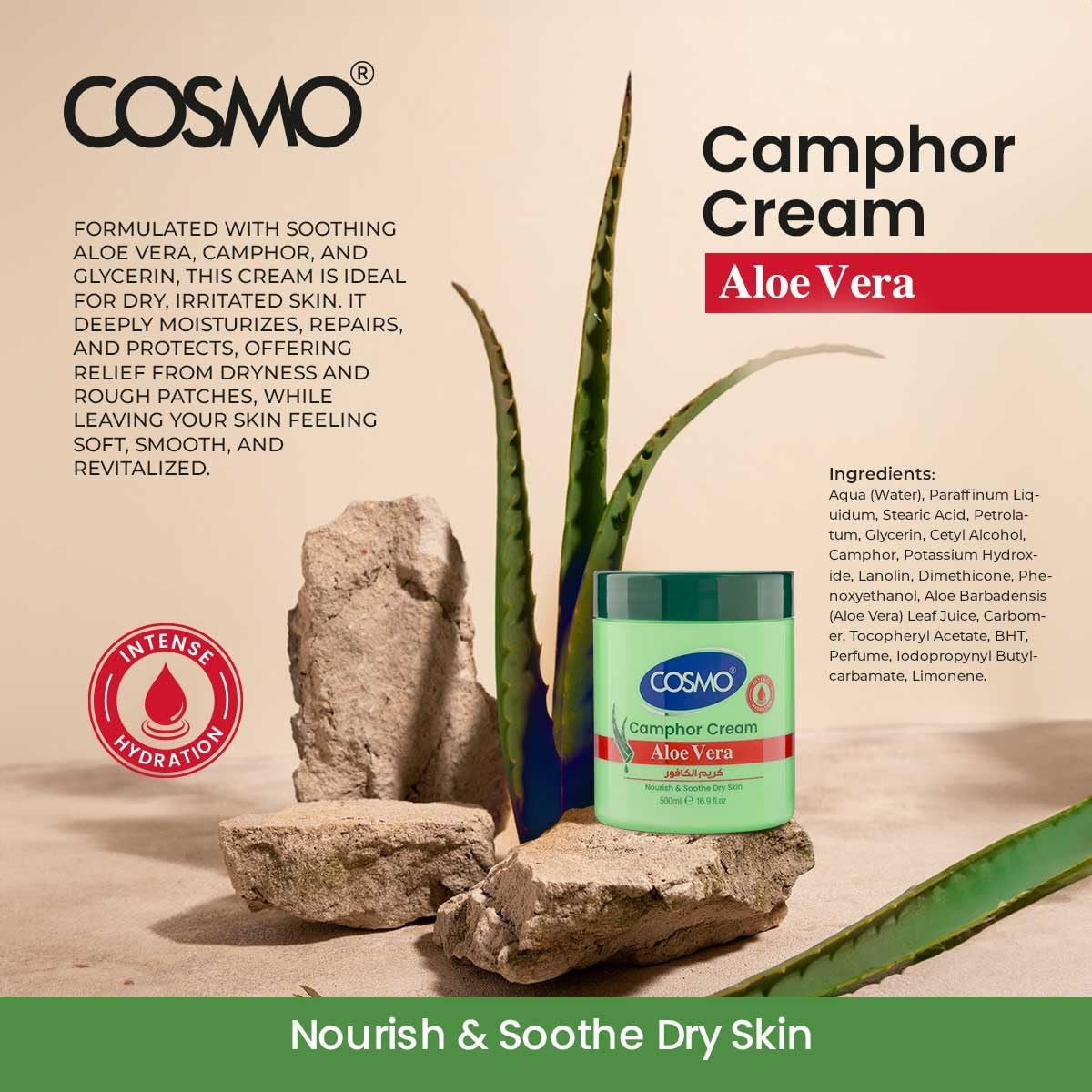 COSMO BODY CAMPHOR CREAM ALOE VERA