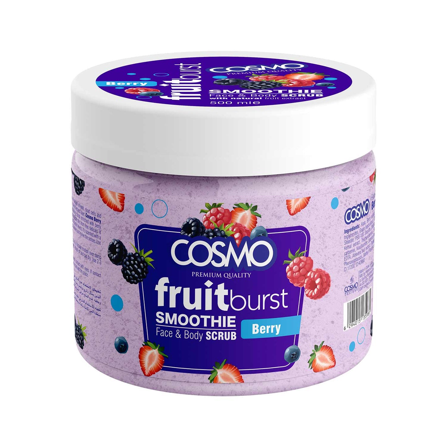 Berry Fruitburst Face And Body Scrub