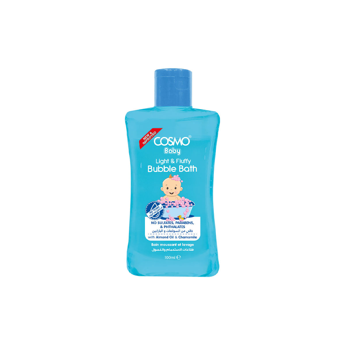 Baby Light & Fluffy Bubble Bath