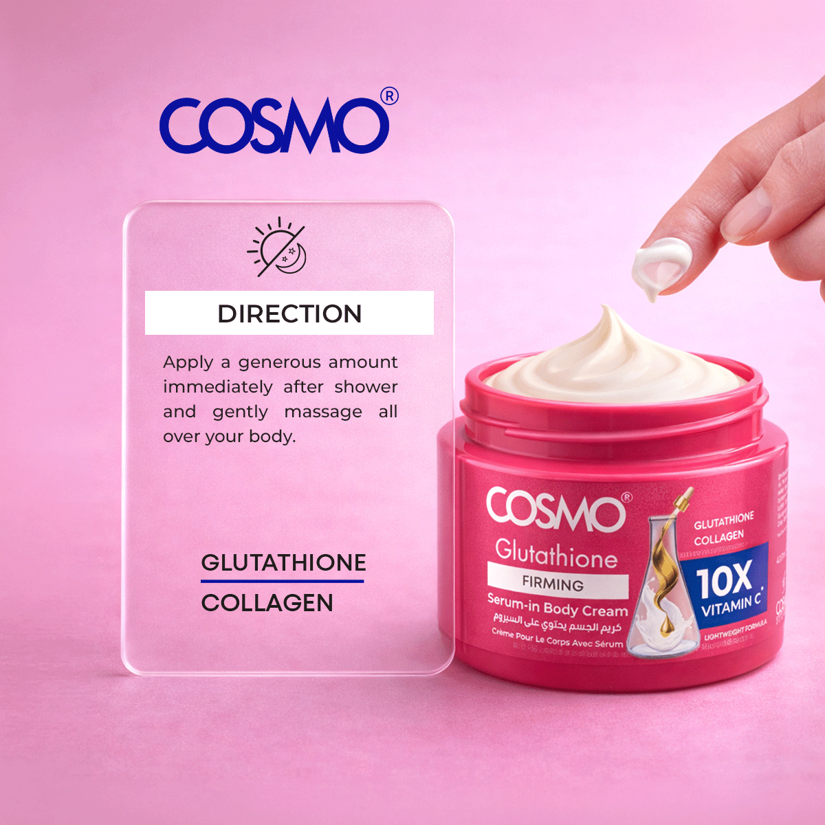 Glutathione Firming Serum-in Body Cream