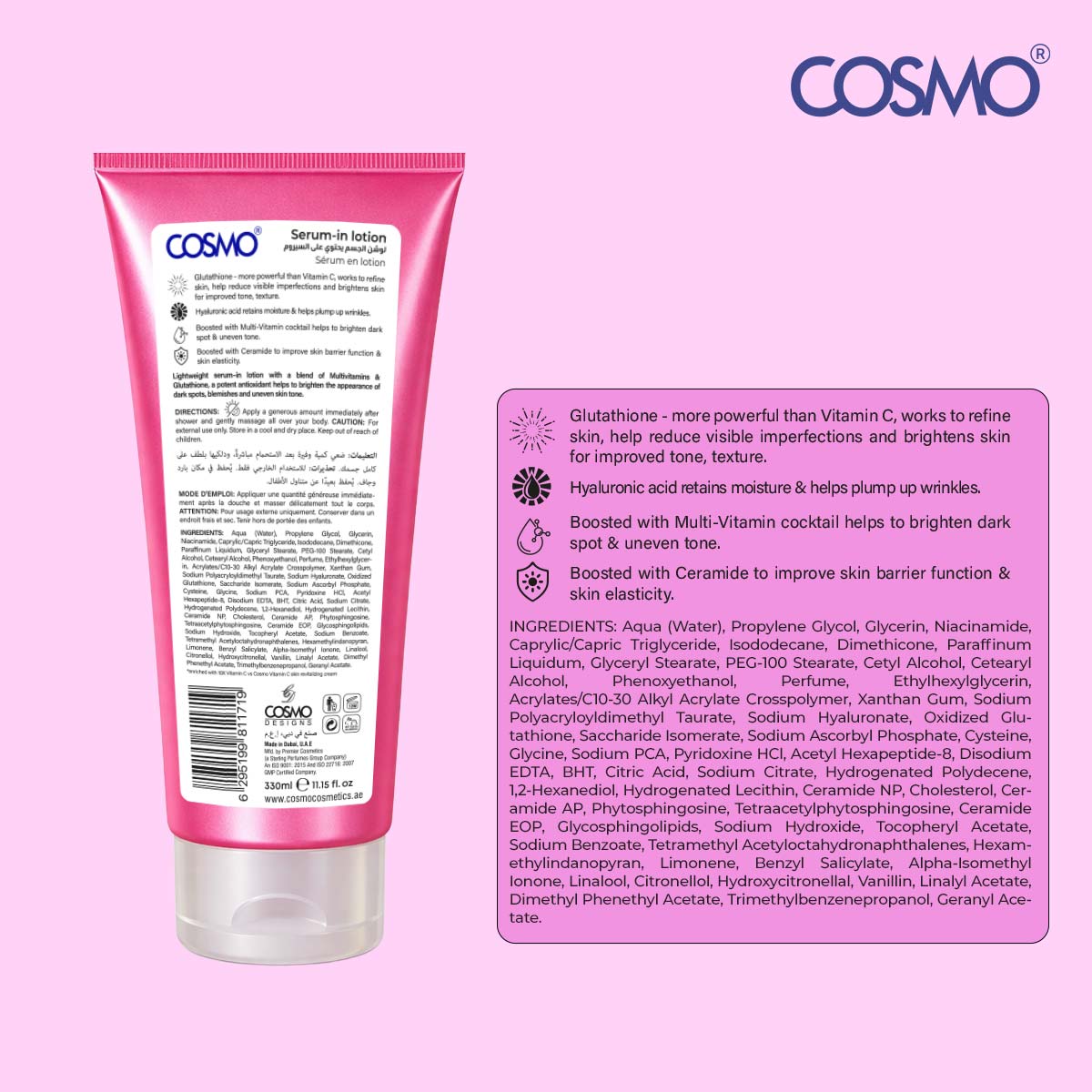 Glutathione Brightening Serum-in Lotion