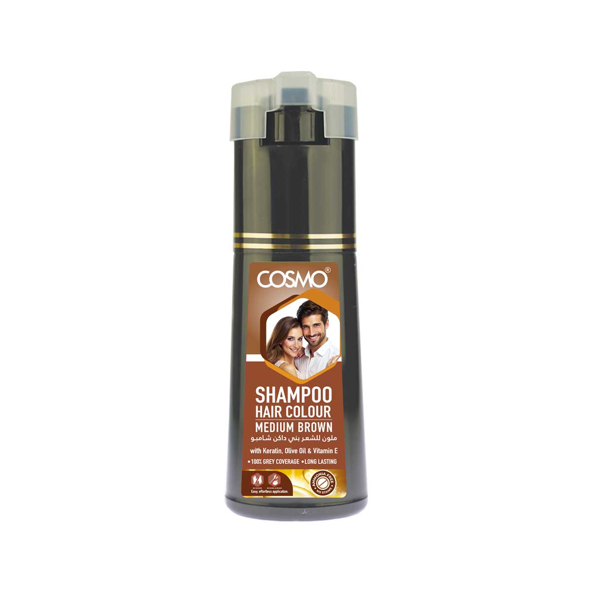 Hair Colour Shampoo Medium Brown
