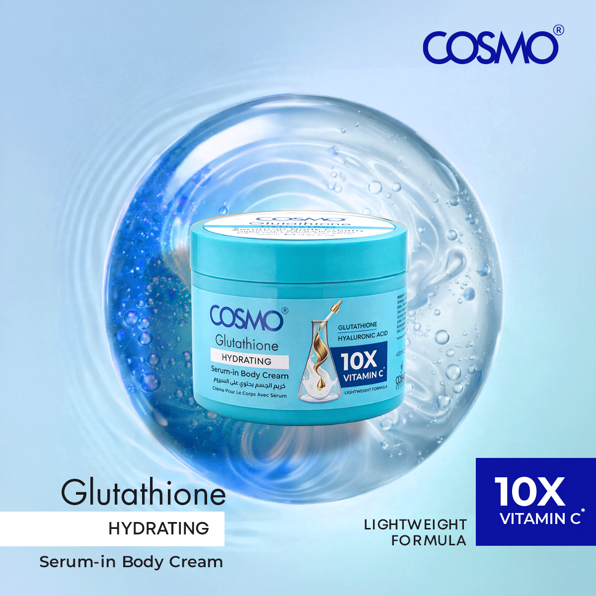 Glutathione Hydrating Serum-in Body Cream