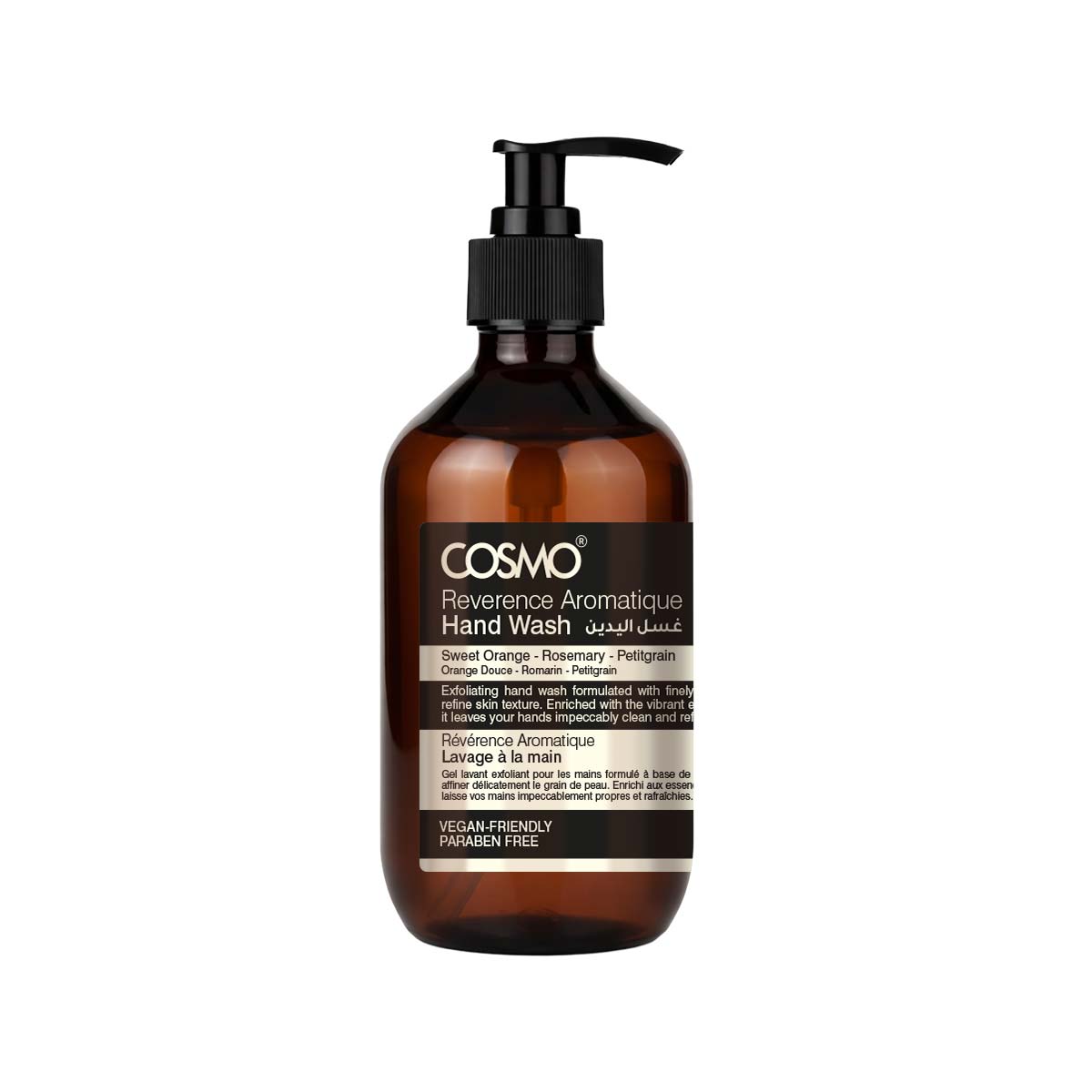 Hand Wash Reverence