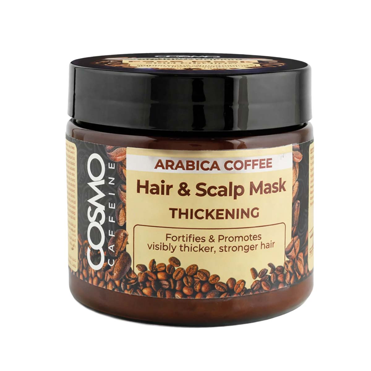 Arabica Coffee Hair & Scalp Mask