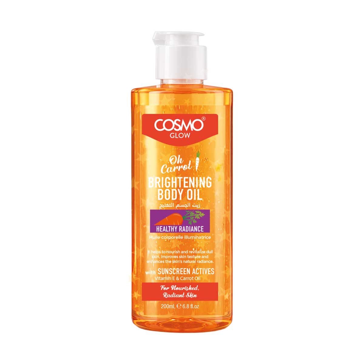 Cosmo Glow - Oh Carrot Body Oil