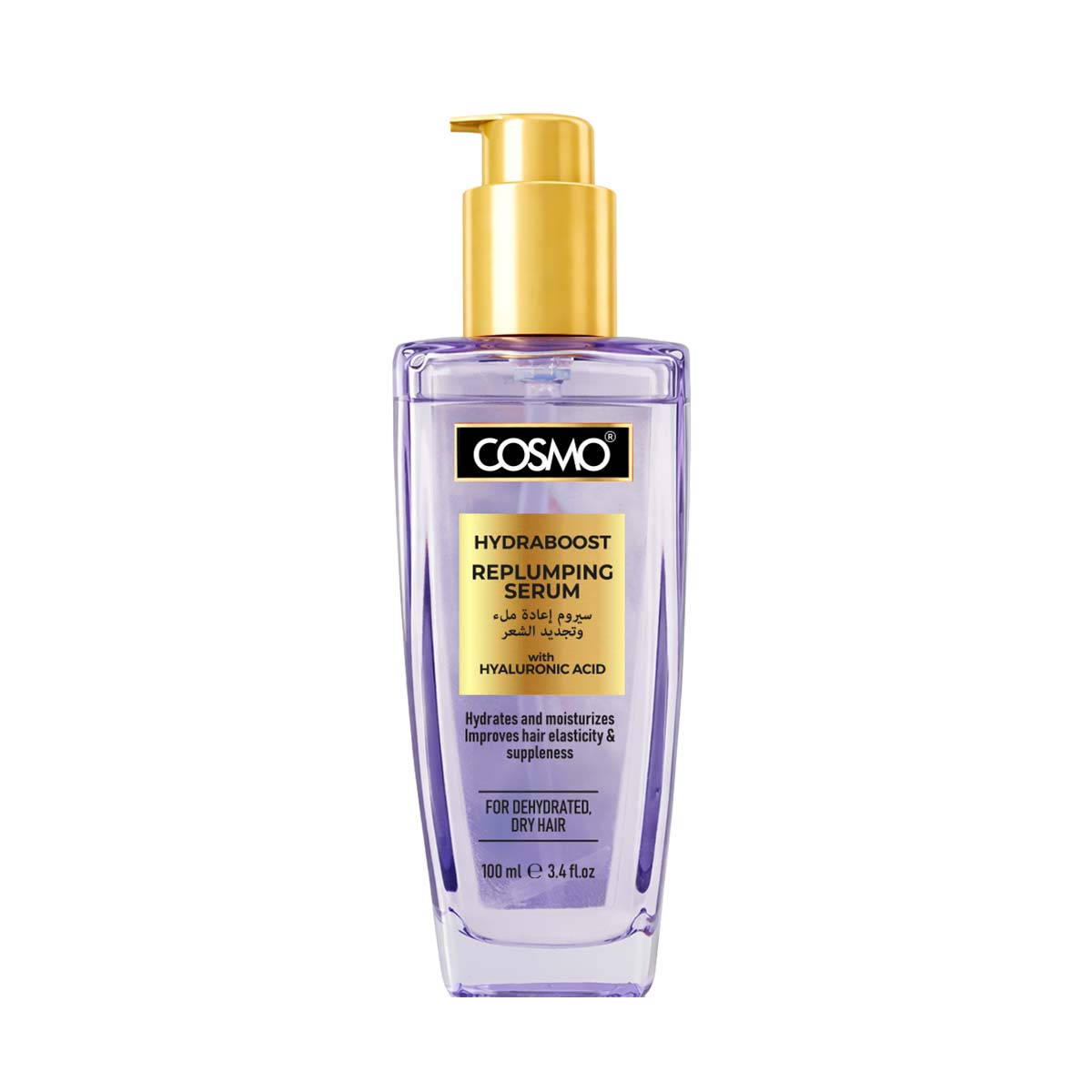HydraBoost Replumping Hair Serum