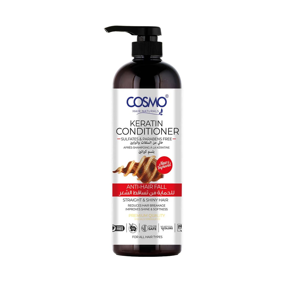 Keratin Conditioner