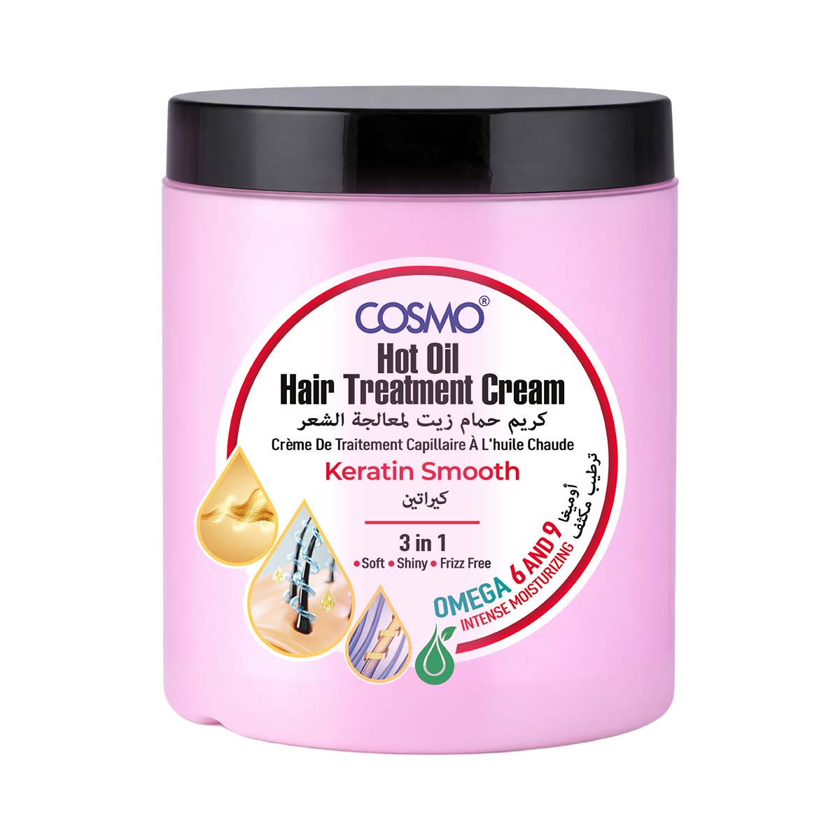 Hot Oil Hair Treatment Cream - Keratin Smooth