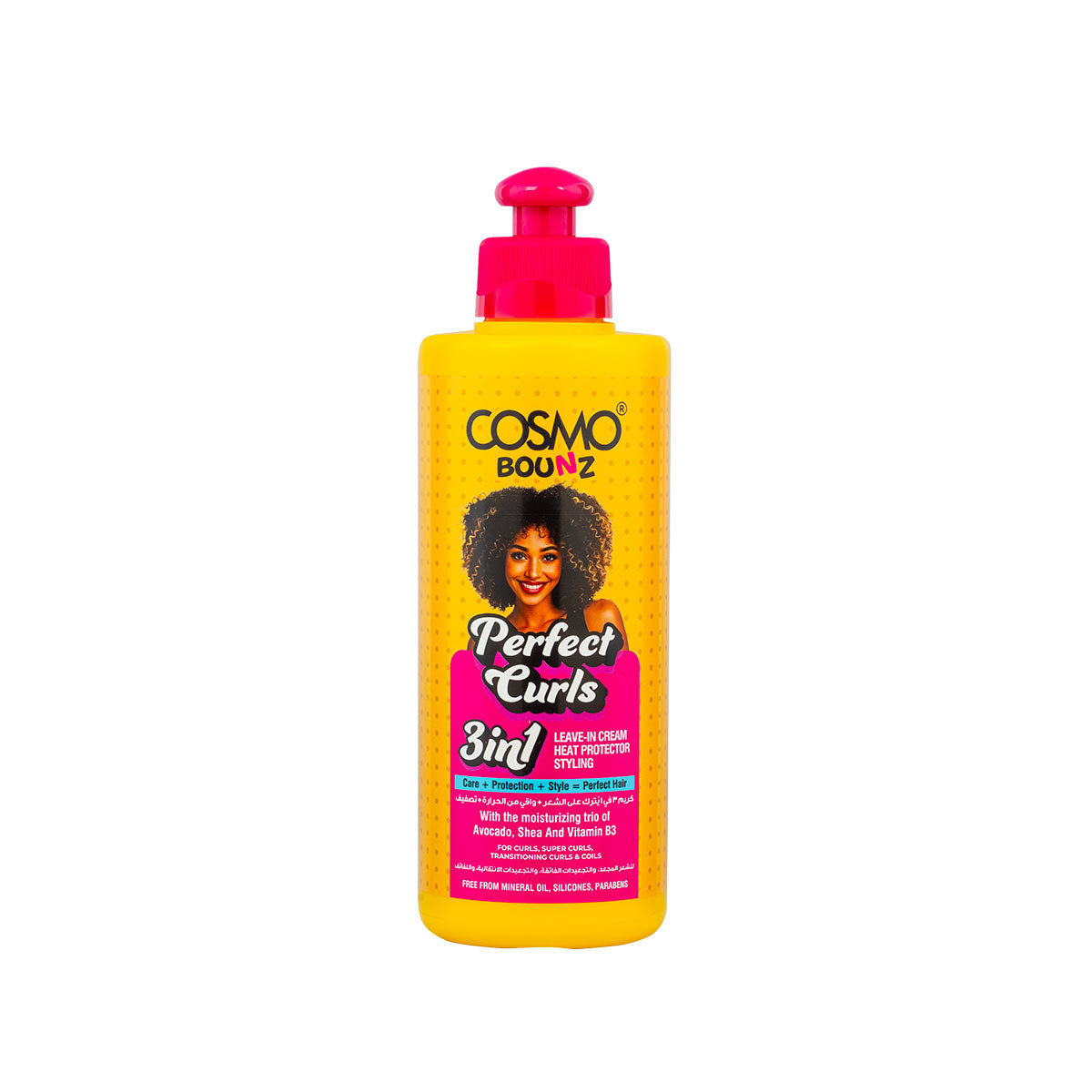 Bounz 3 In 1 Leave-in Cream Perfect Curl