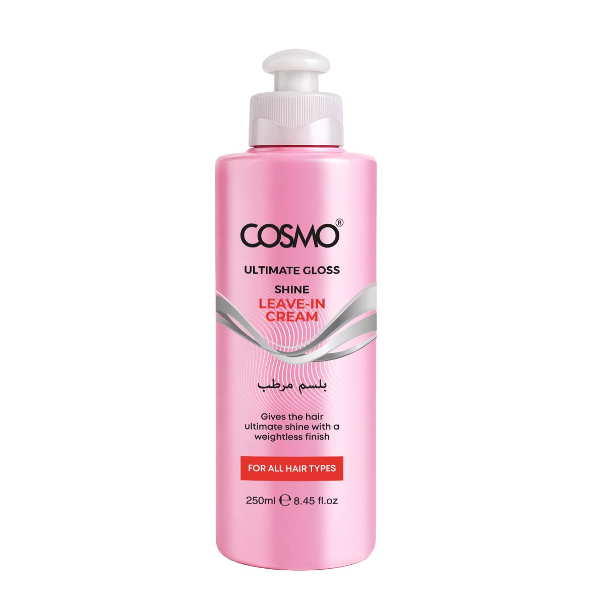 Hair Leave In Cream Ultimate Gloss Shine